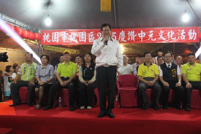 市長鄭文燦表示中元普渡是台灣的傳統文化應好好保存。