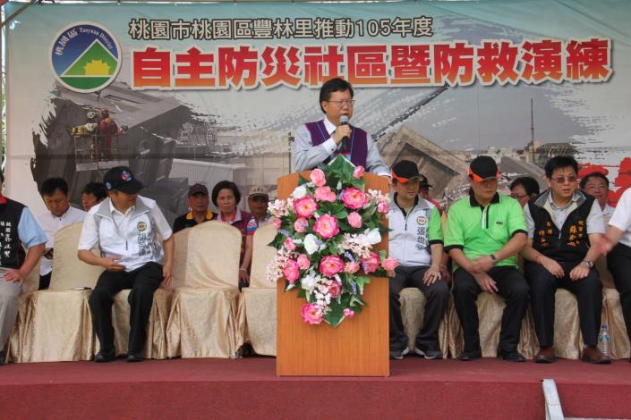 市長鄭文燦致詞表示，社區防災自主演練，是要讓所有市民在災害發生時，擁有自主救援力量。