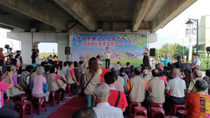 市長鄭文燦在致詞時表示，桃園區國道二號高架橋下空間活化再利用工程，可以提供市民多元使用空間 。