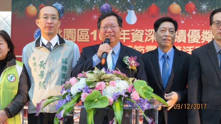 鄭市長肯定第一線服務的里鄰長辛勞，讓市府與民眾之間的溝通更加融洽暢通。