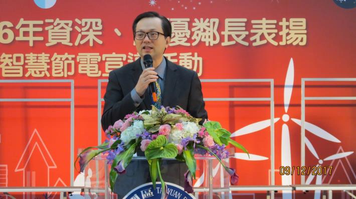 張區長感謝里鄰長們對地方的服務與奉獻。