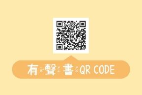 /001/Upload/76/relpic/-1/76/6ebeb537-9cbf-44c9-92a1-d2733d3d9e30.jpg