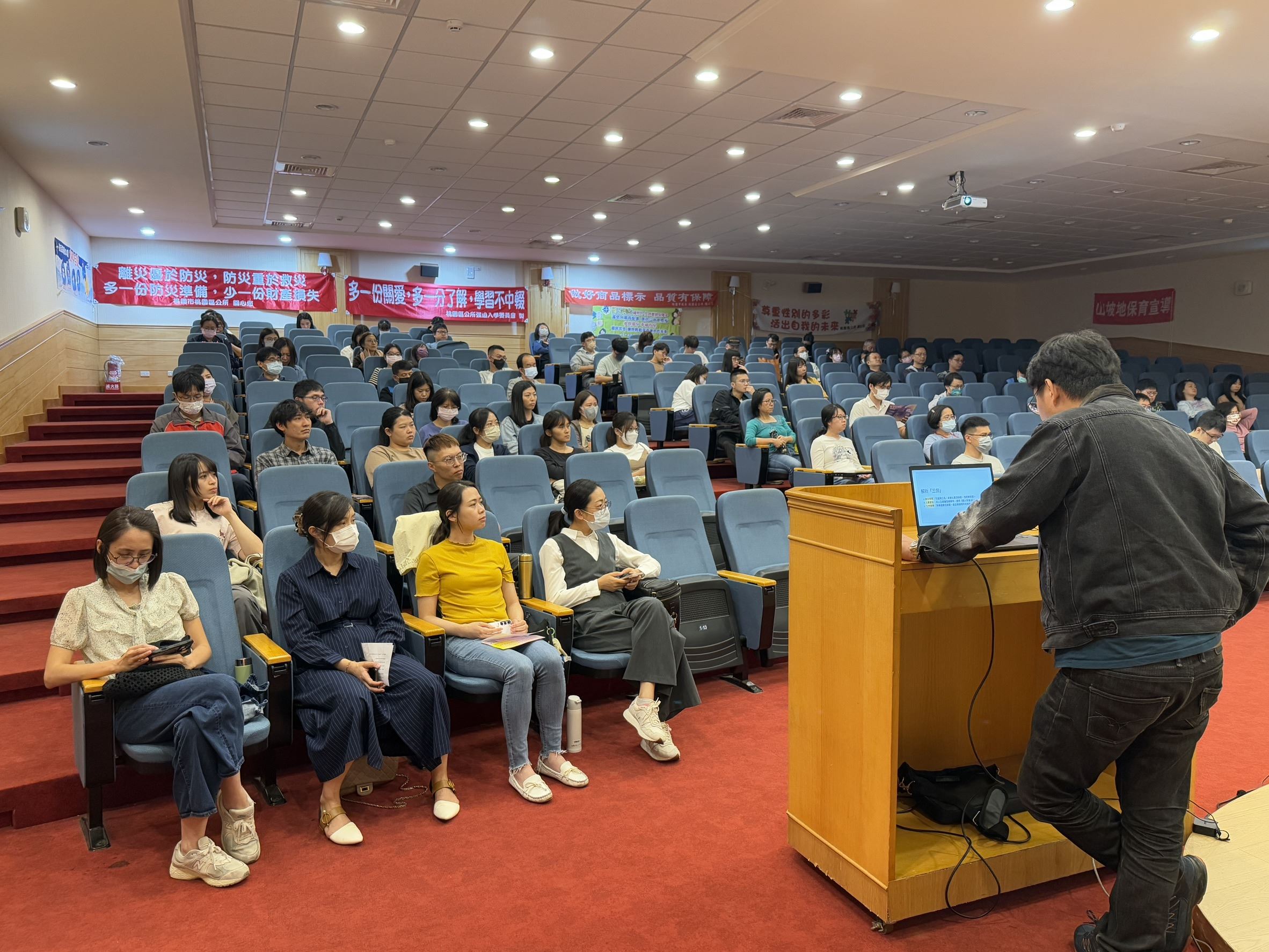 桃園區公所舉辦「公益揭弊者保護法講習」深化法制認知、健全廉能行政。