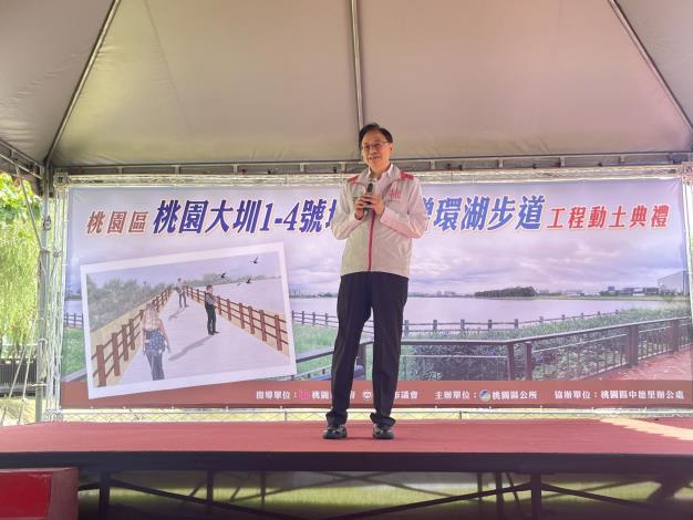 張善政市長致詞。