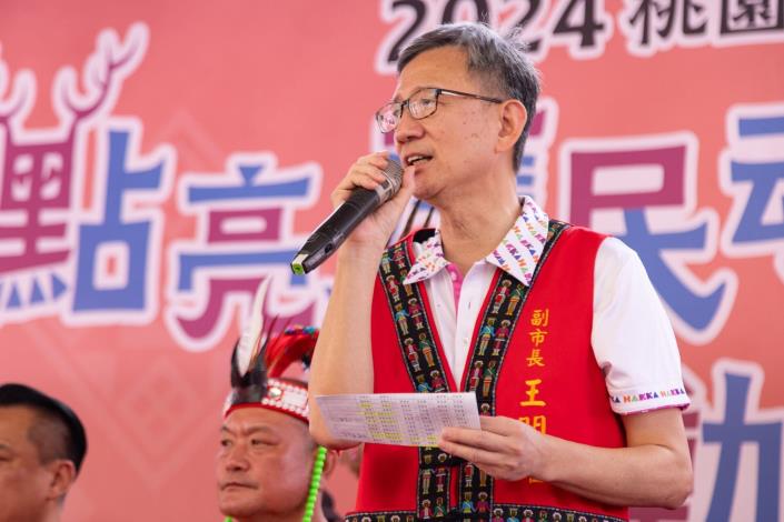 王副市長致詞與勉勵