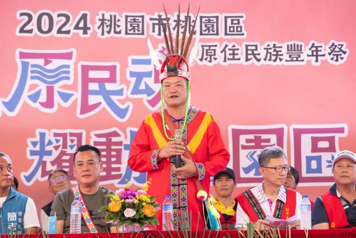 區總族群領袖楊輝彥致詞