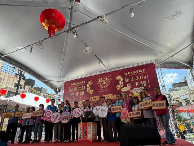 大合影。