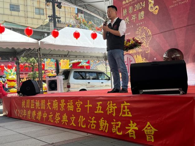 副市長蘇俊賓致詞。
