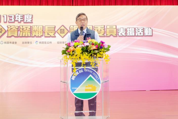 區長許敏松致詞。
