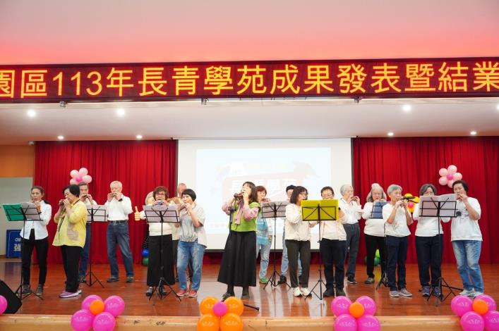 悅耳的陶笛演奏。