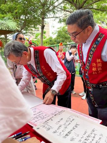 歡迎王副市長蒞臨現場