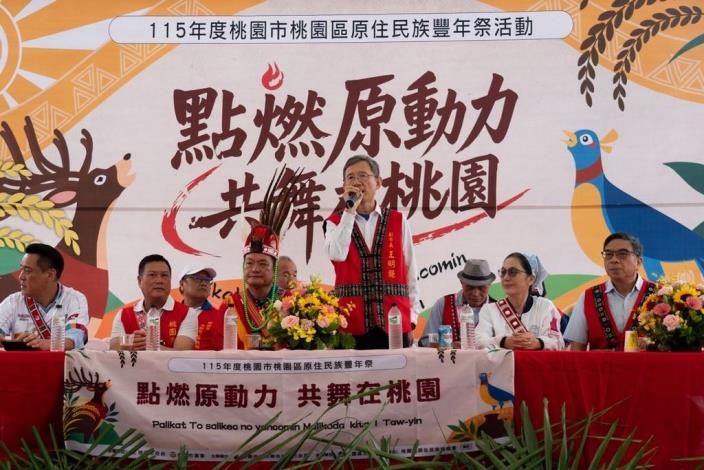 王副市長致詞與勉勵