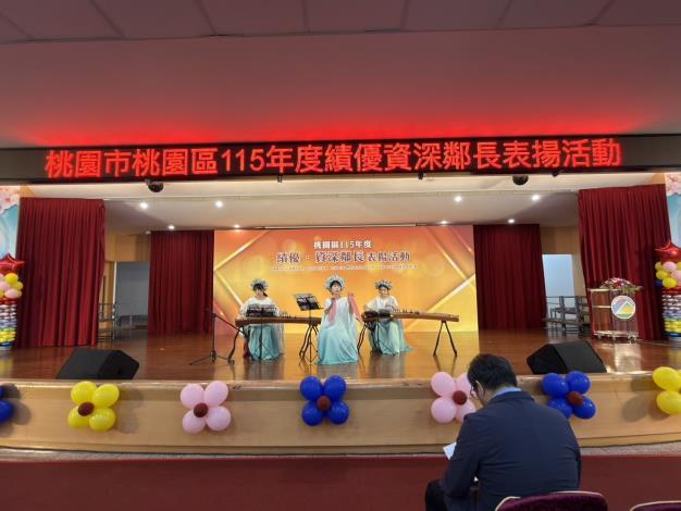 音樂表演。