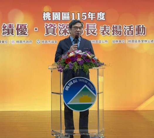 區長許敏松致詞。