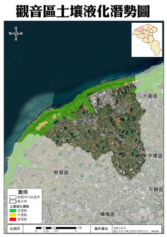 114_觀音區土壤液化潛勢圖_桃園市