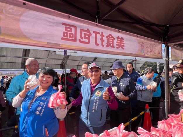 LINE_ALBUM_2024121_241201_174_0