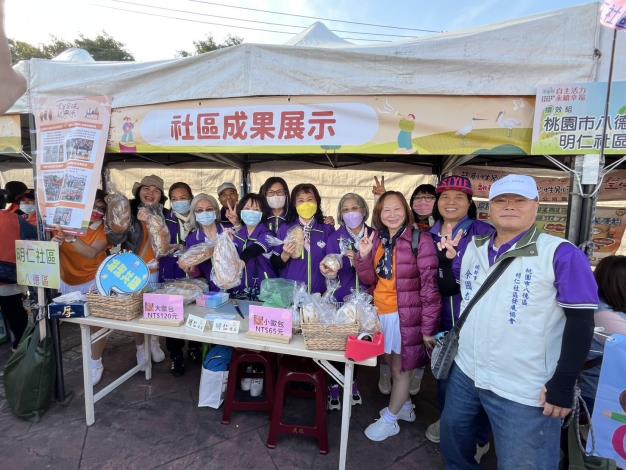 97 社區成果展示(明仁)_0