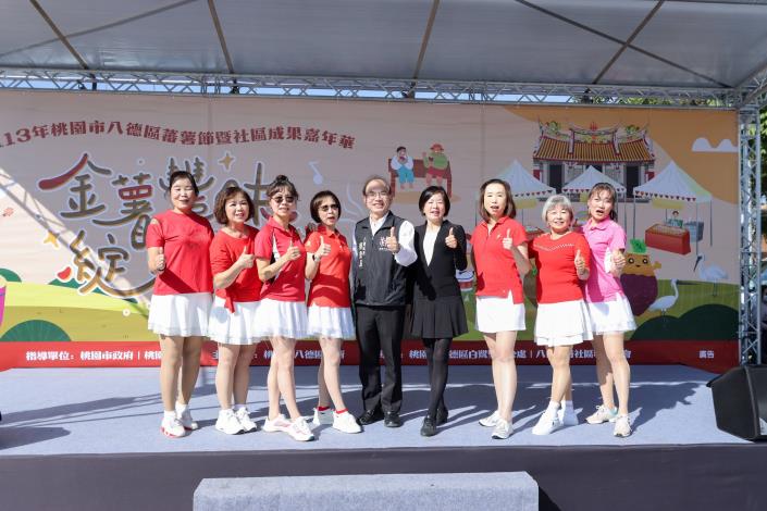 3 嬌糖活力排舞班_0