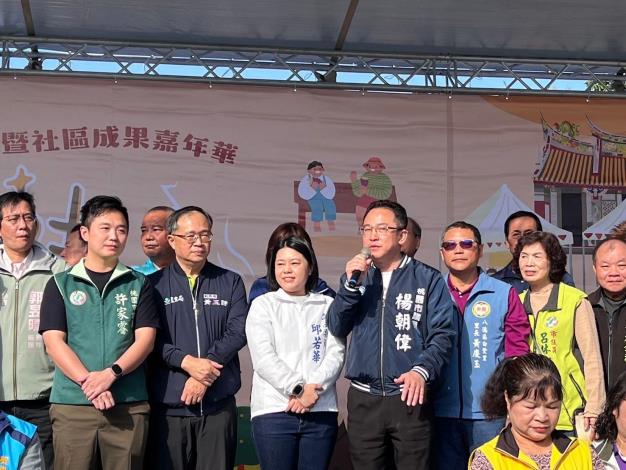 LINE_ALBUM_2024121_241201_116_0