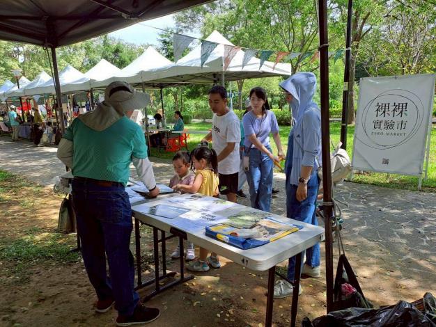 LINE_ALBUM_0920鬼稻季_250920_21_0_0