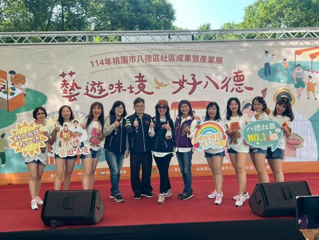 LINE_ALBUM_114年社區成果展_251122_71