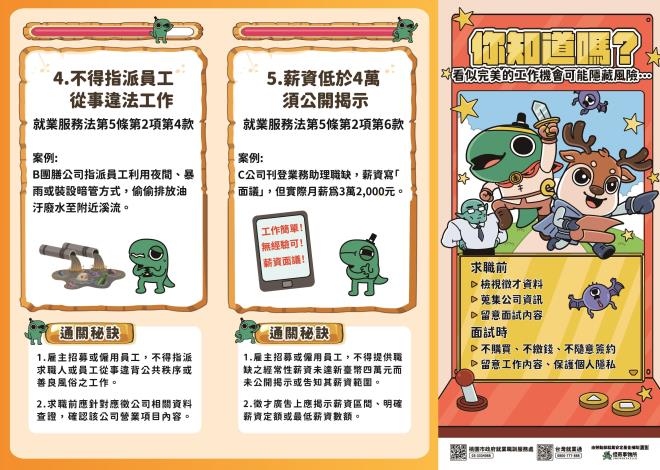 2bbbf468-6bb6-4c7e-9600-b03e6e0ce061