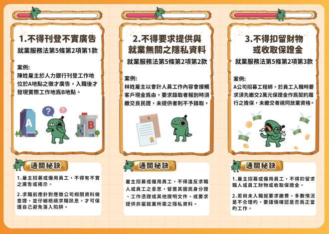 f6dc927b-8da1-4f24-b6c2-0302bb3a5f91