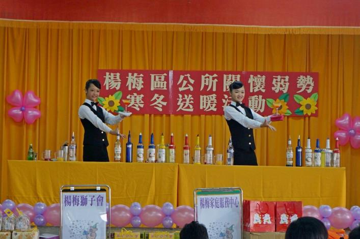 永平工商 女子雙人花式調酒