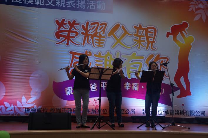 悠揚美妙的長笛演奏