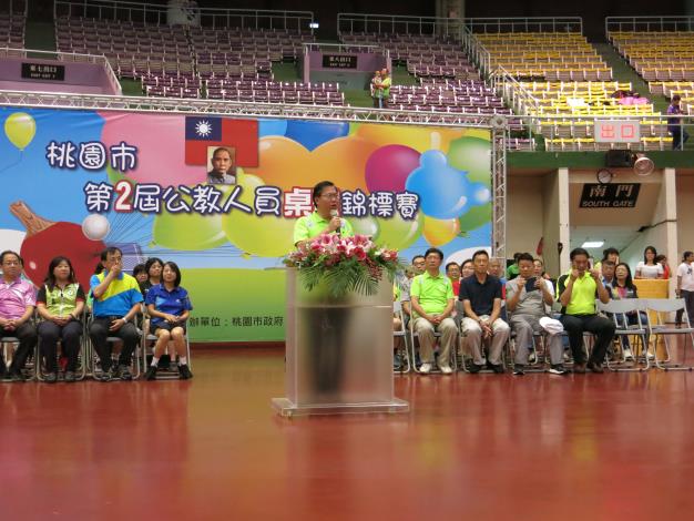 市長致詞
