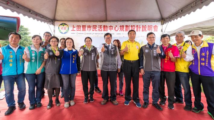 市長及與會貴賓合影