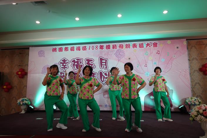 瑞原社區發展協會成長教室舞蹈表演