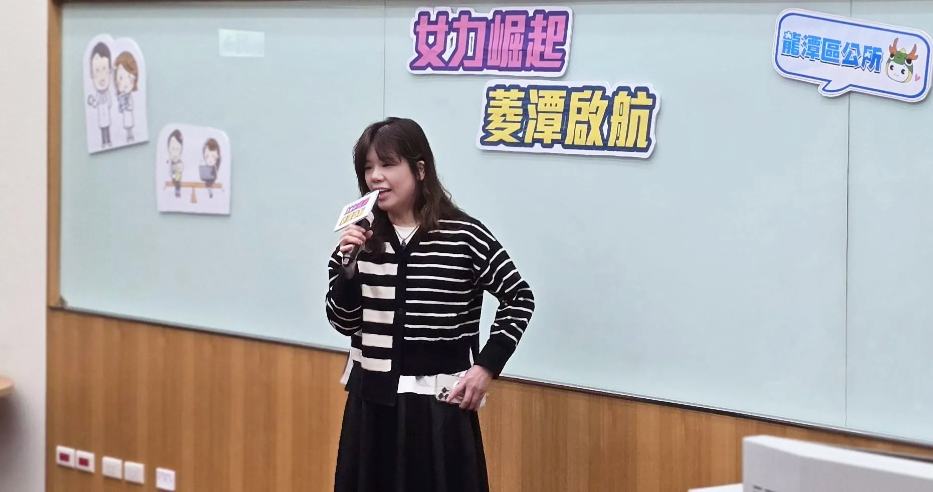 胡珮寰