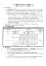 BP-70M45_20250303_112532_0001