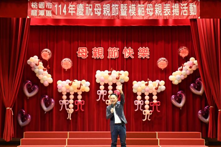 副市長蘇俊賓致詞