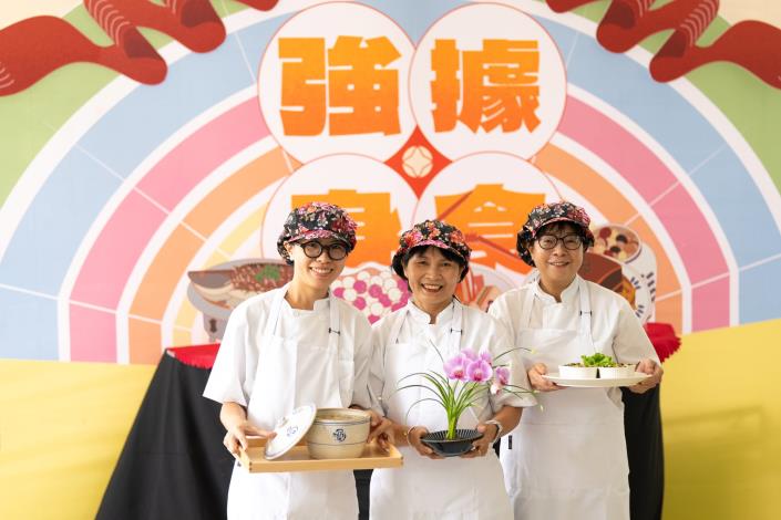 料理競賽