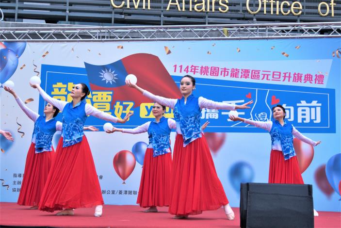 114年龍潭區公所元旦升旗6