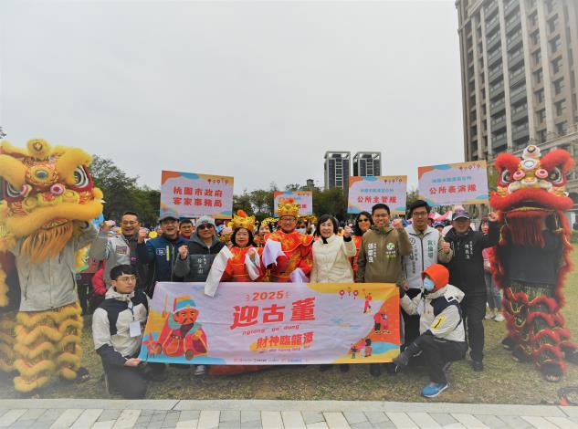 2前導旗