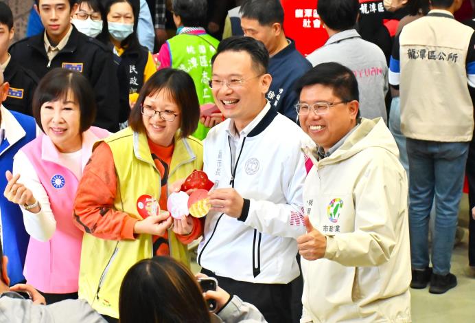 蘇副市長致贈福袋