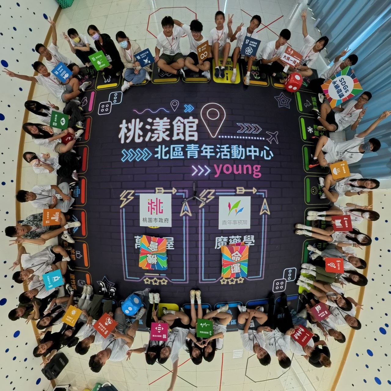 /001/Upload/84/relpic/11010/4983/6ed536b9-55f4-44e2-9bcf-da13e5e03771.jpg