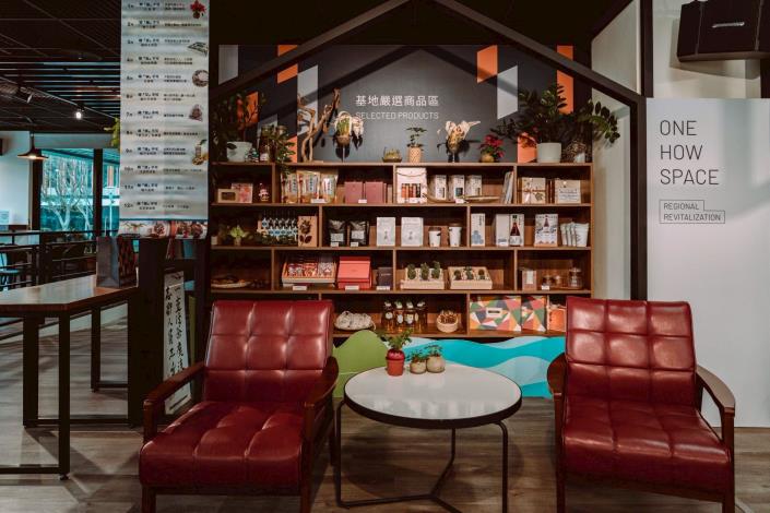 展示桃園地方創生商品