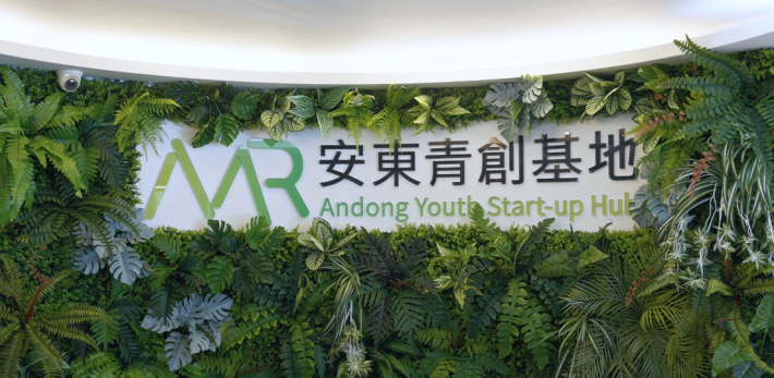 基地1樓形象牆