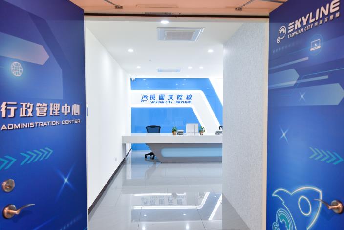 20240801^EE^桃園市政 桃園天際線加速器 (15) (2)