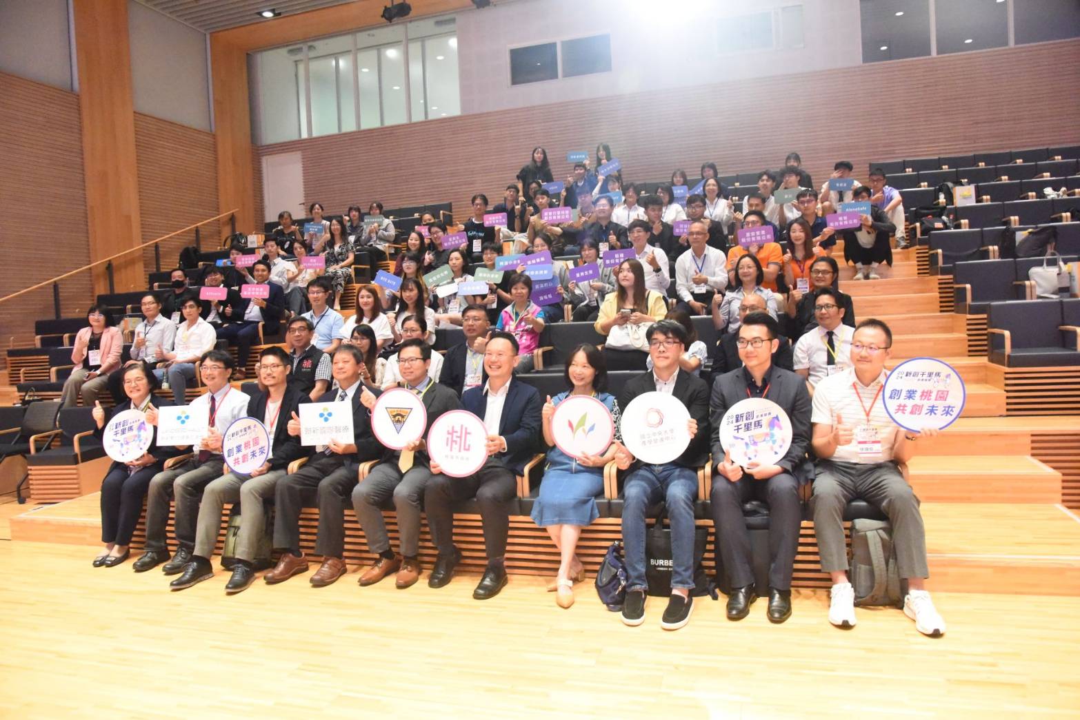 大合照系列第二張