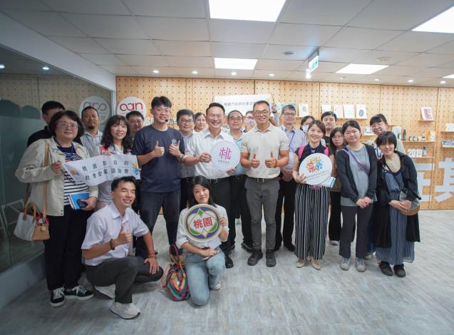 甘樂文創林峻丞創辦人親自接待桃市府社企諮詢會委員及社企團隊