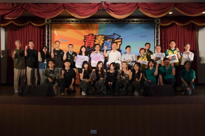 圖2.參與敦品中學之市府團隊及公益團體宣導活動大合照