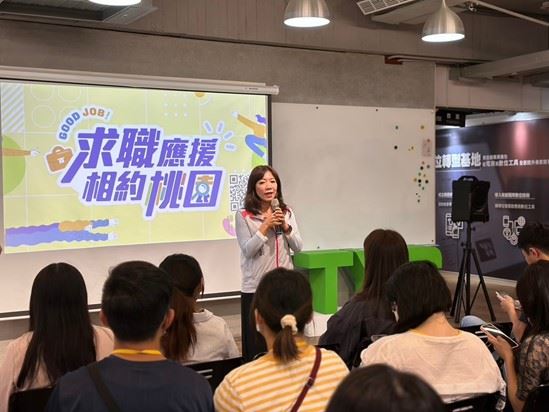 桃園市政府青年事務局侯佳齡局長歡迎企業與青年共探未來產業趨勢
