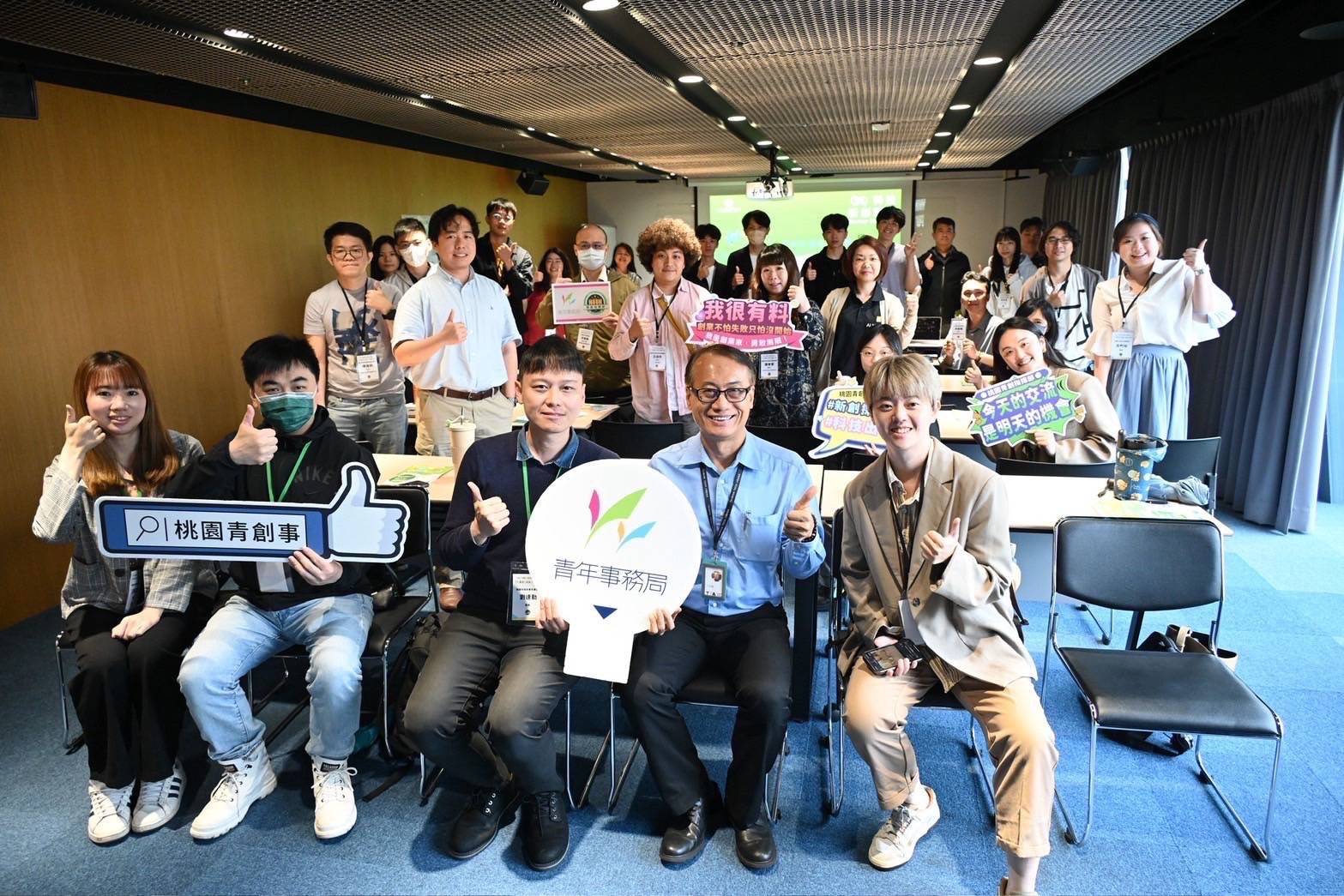 02由TTA進行專人導覽,協助新創團隊了解TTA的新創政策及資源