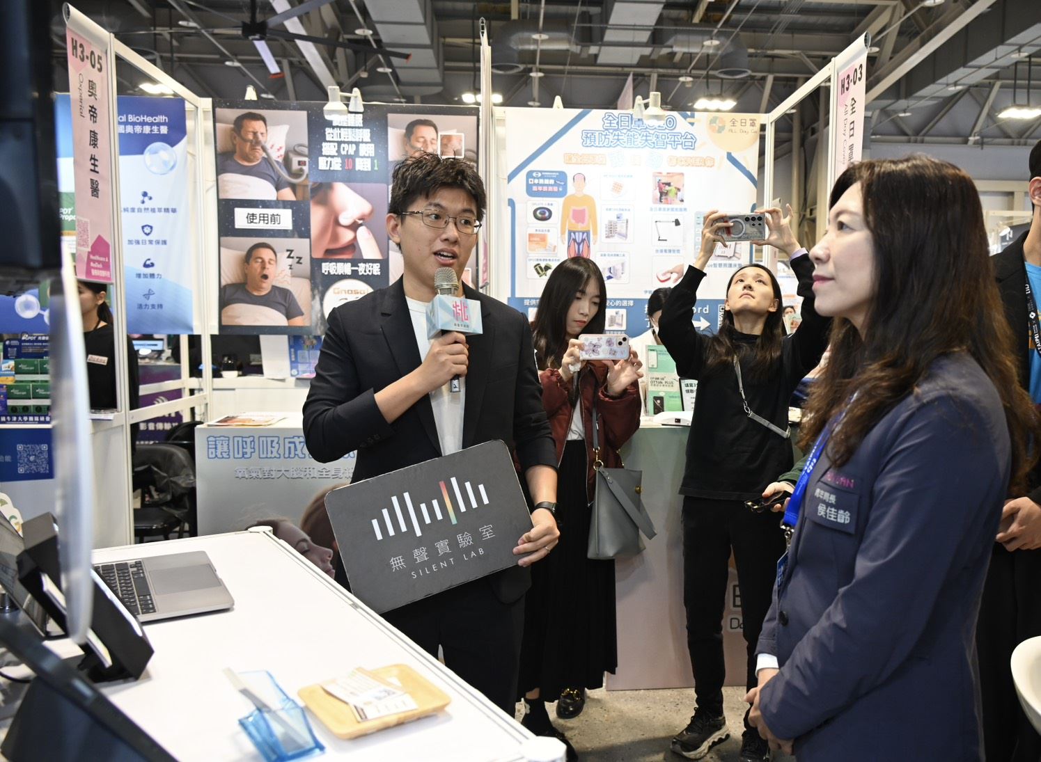 圖4團隊無聲科技股份有限公司展示