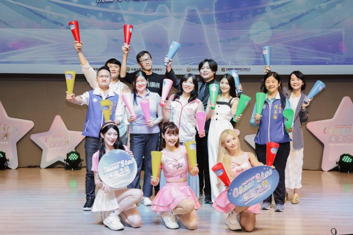 圖4 TAOYUAN Cheer TAOYUAN Cheer Star 未來之星宣傳記者會應援